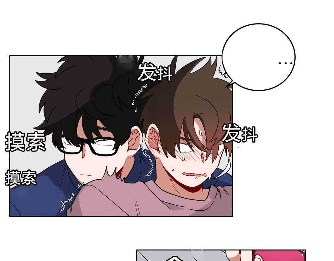第15话_没感觉29