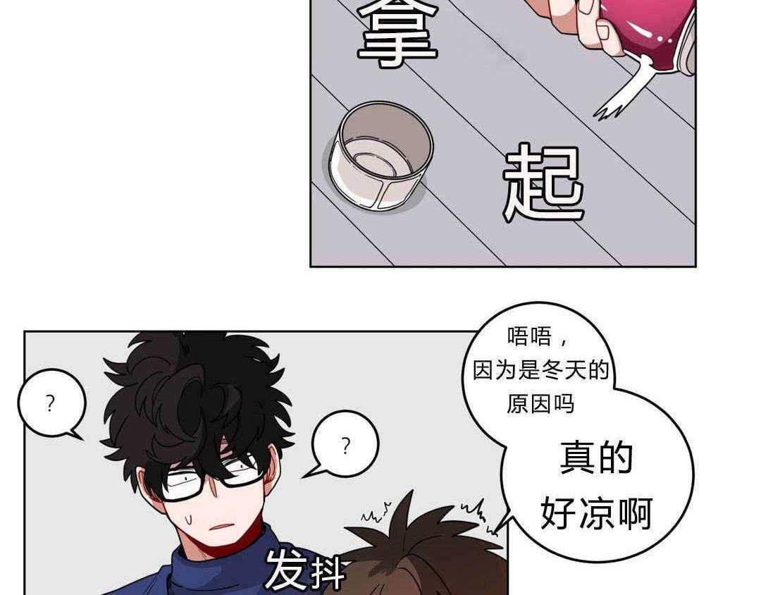 第15话_没感觉30