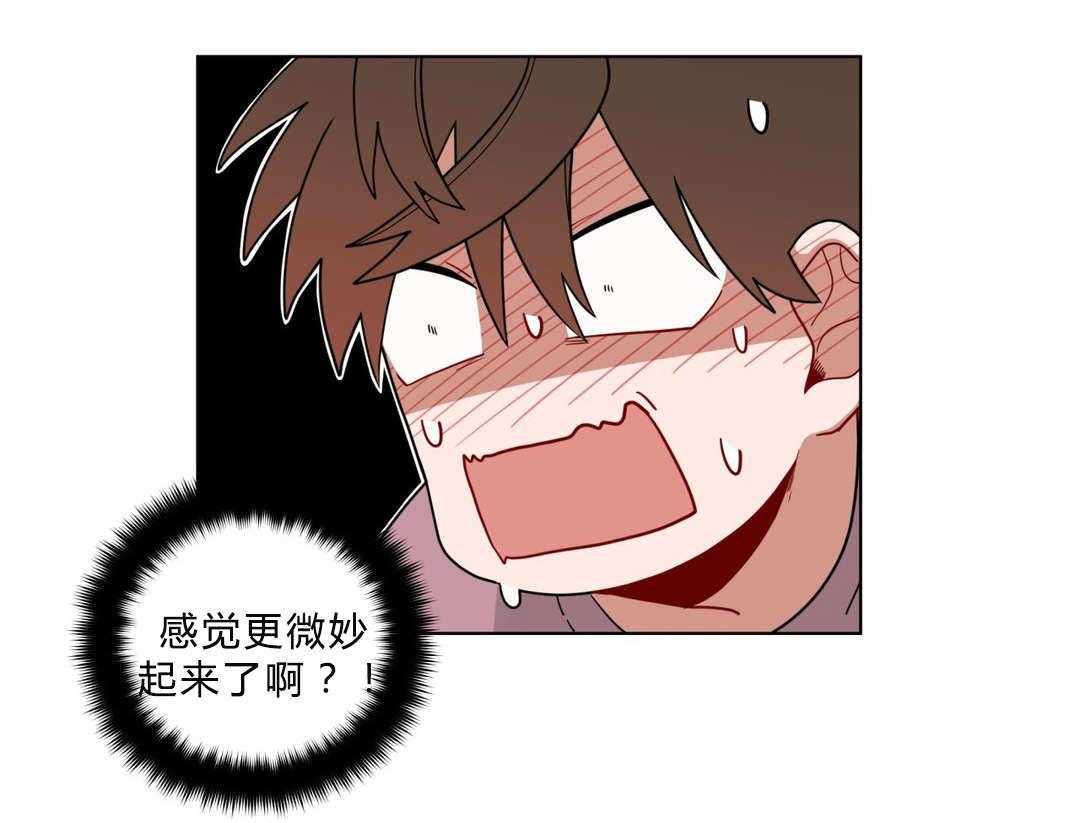 第15话_没感觉34