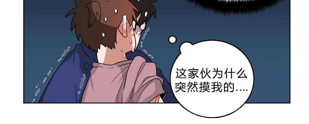 第15话_没感觉38