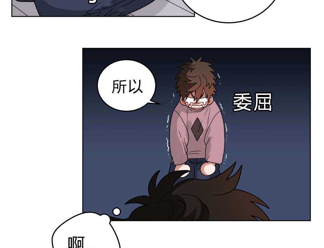 第15话_没感觉7