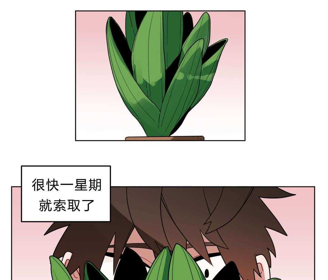 第14话_准备0