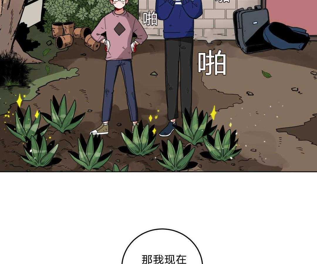 第14话_准备11
