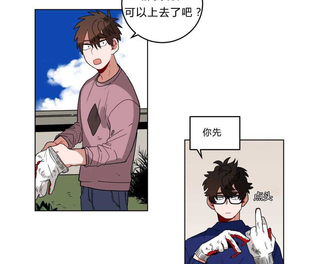 第14话_准备12
