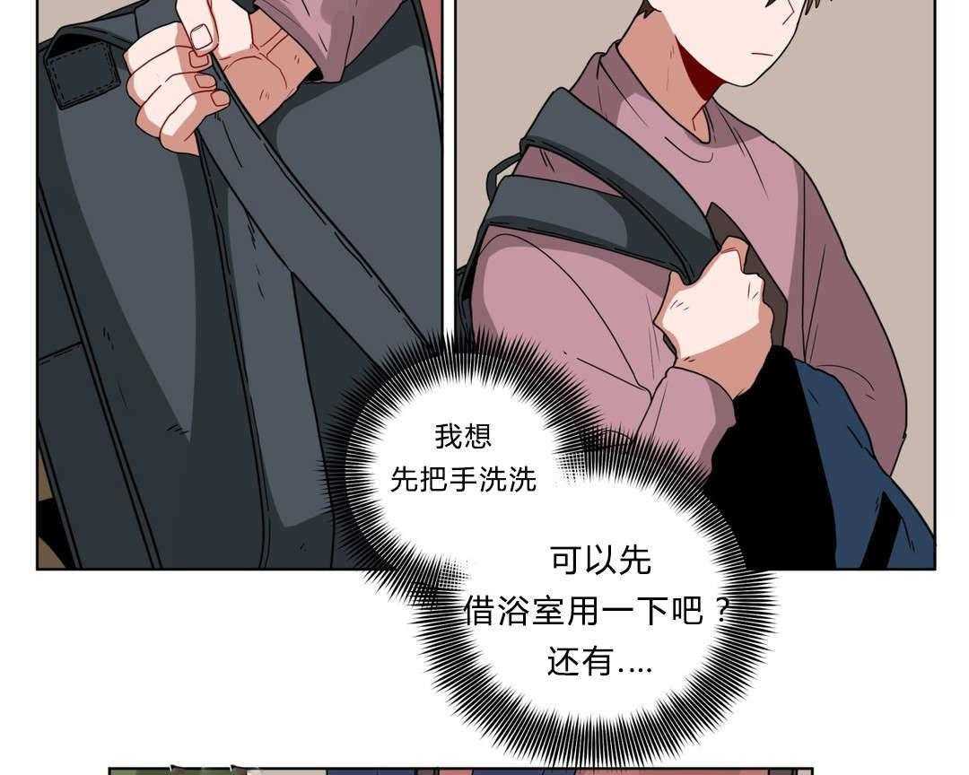 第14话_准备15