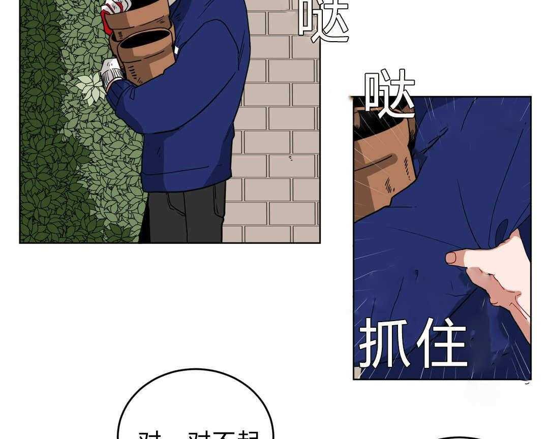 第14话_准备17