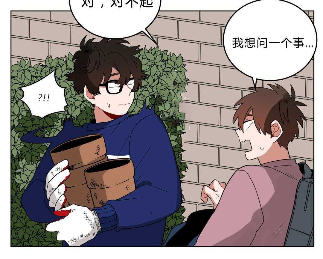 第14话_准备18