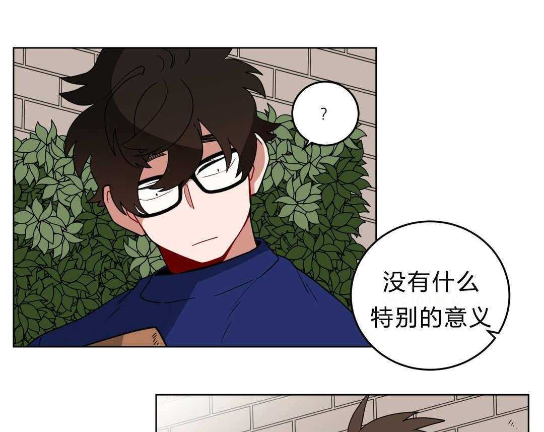第14话_准备19