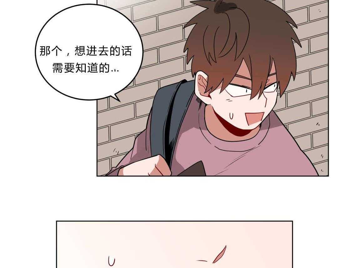第14话_准备20