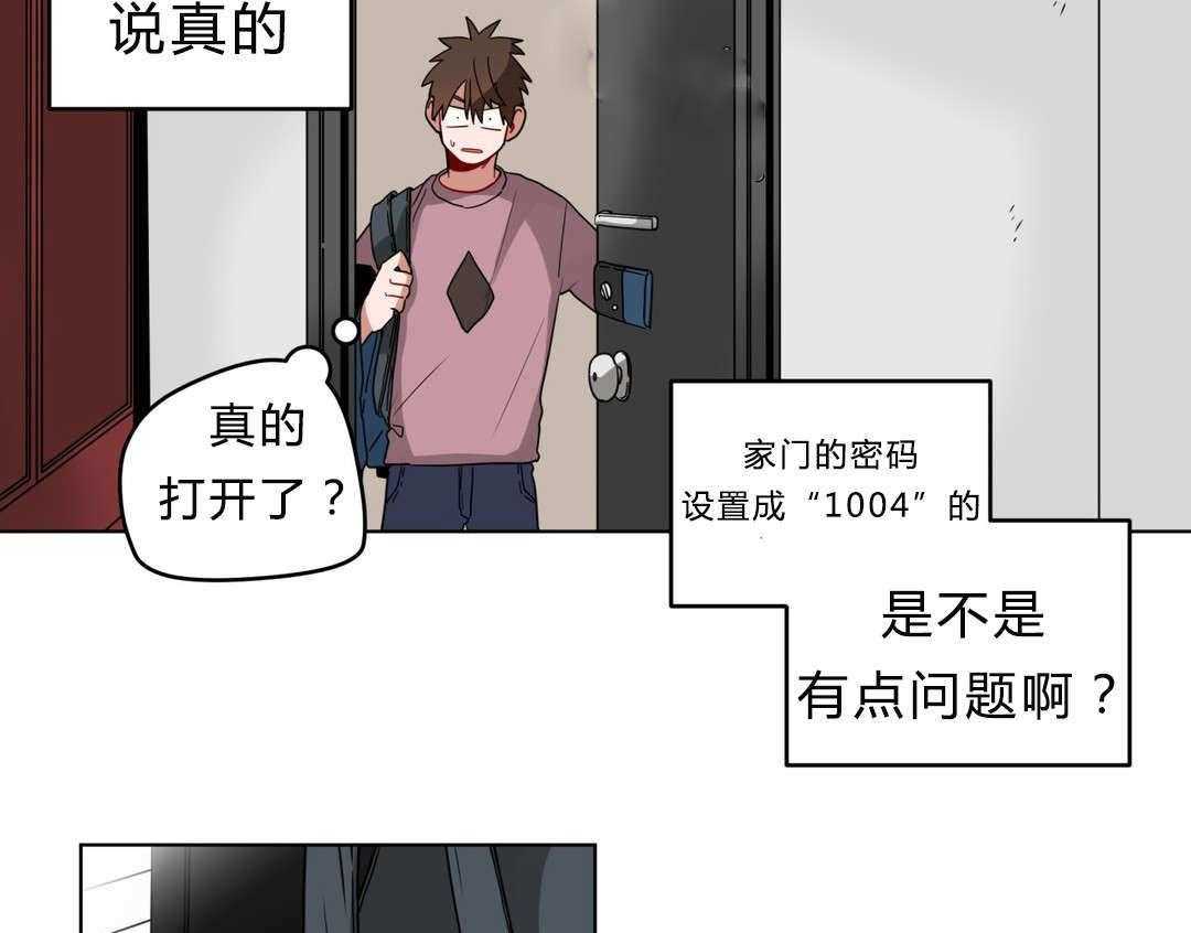 第14话_准备23
