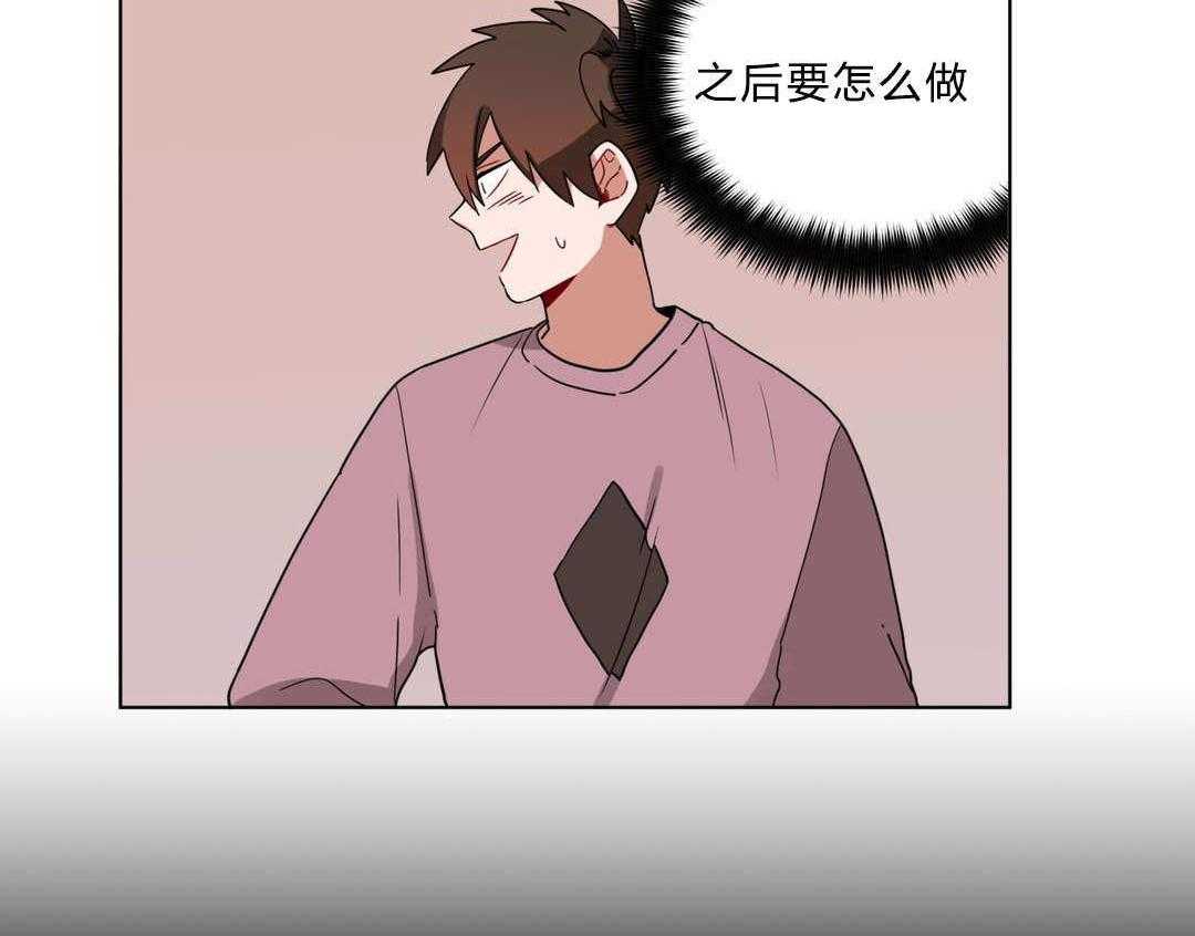 第14话_准备26
