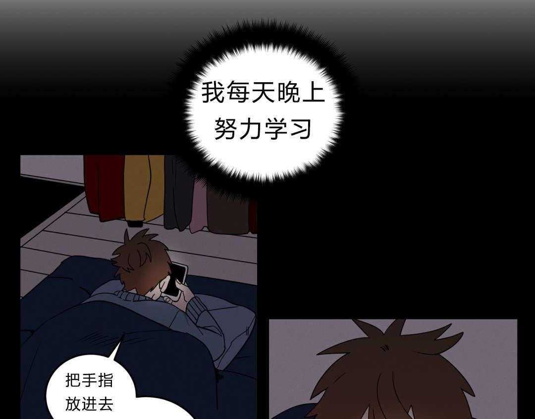 第14话_准备27
