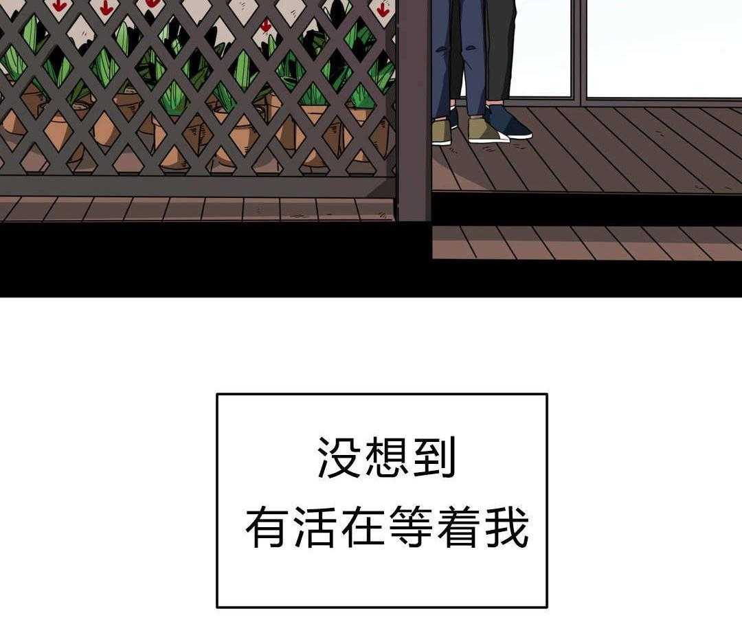第14话_准备3