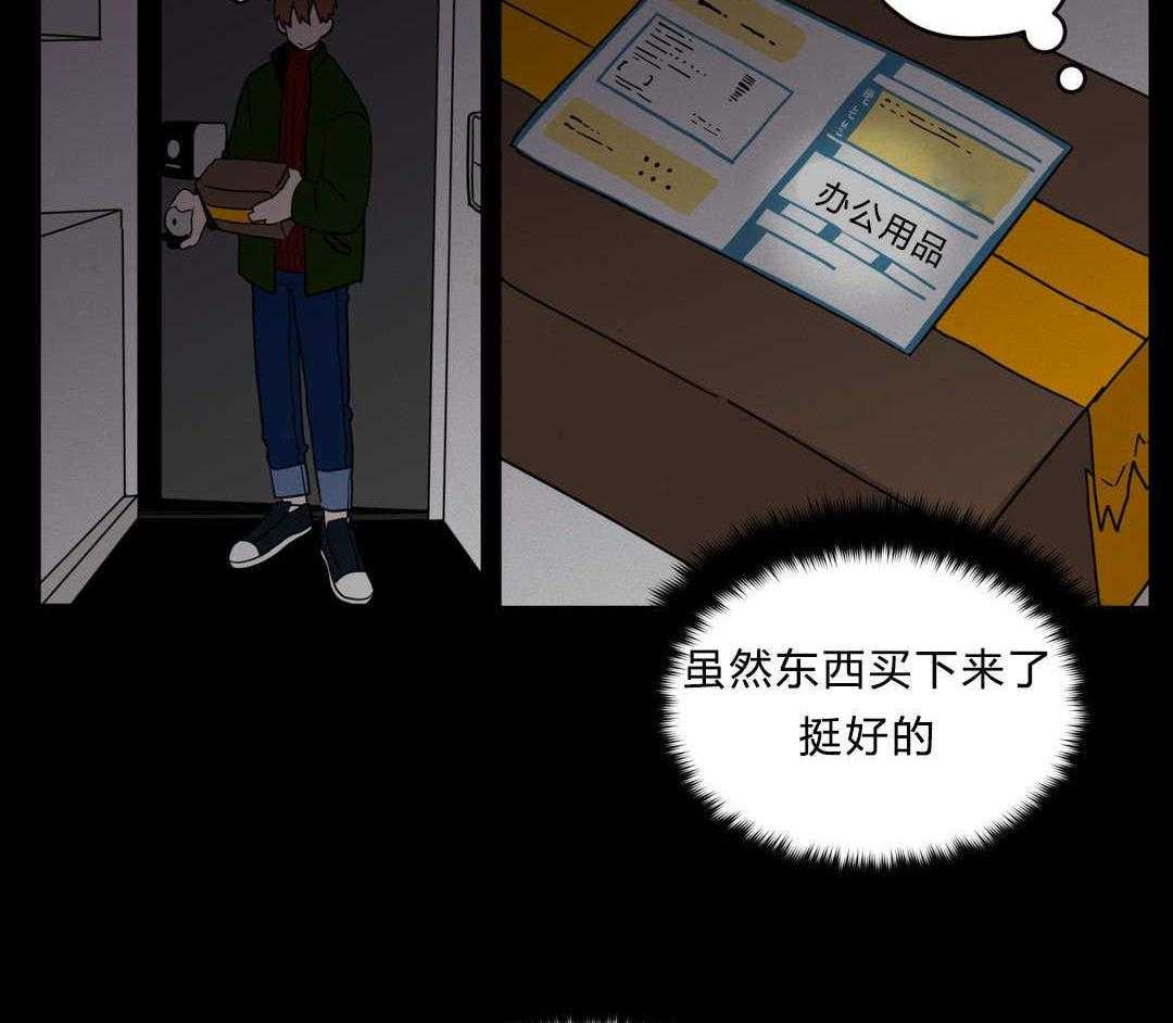 第14话_准备30