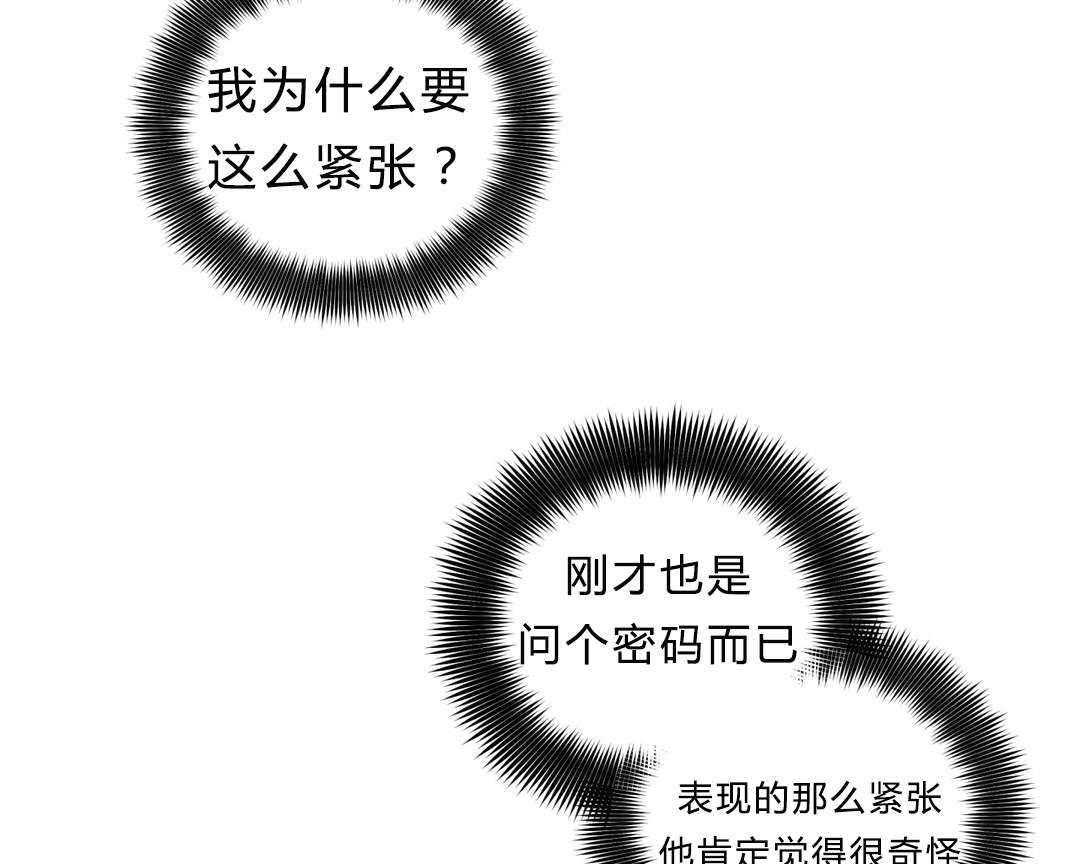 第14话_准备33