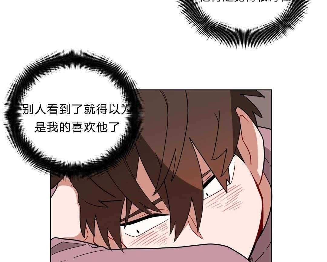 第14话_准备34