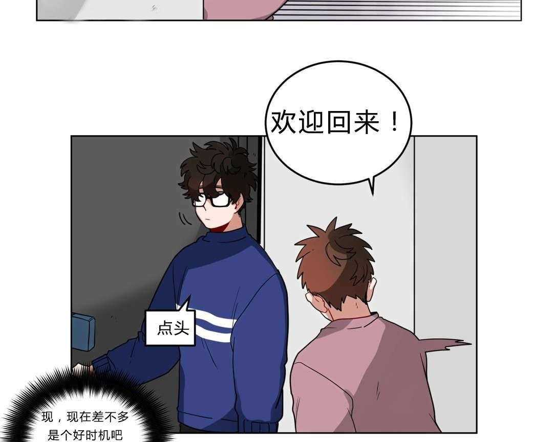 第14话_准备36