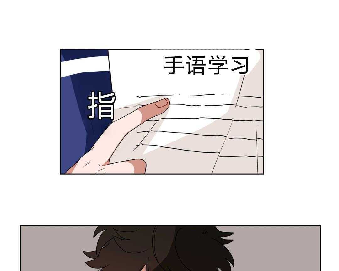第14话_准备38