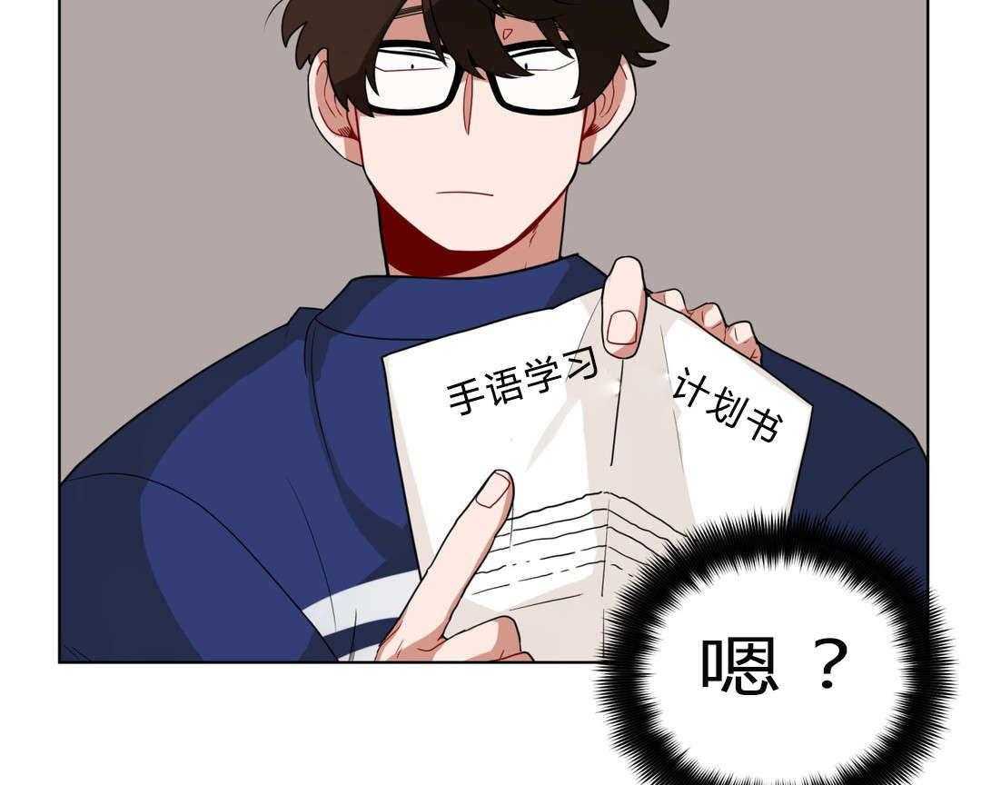 第14话_准备39