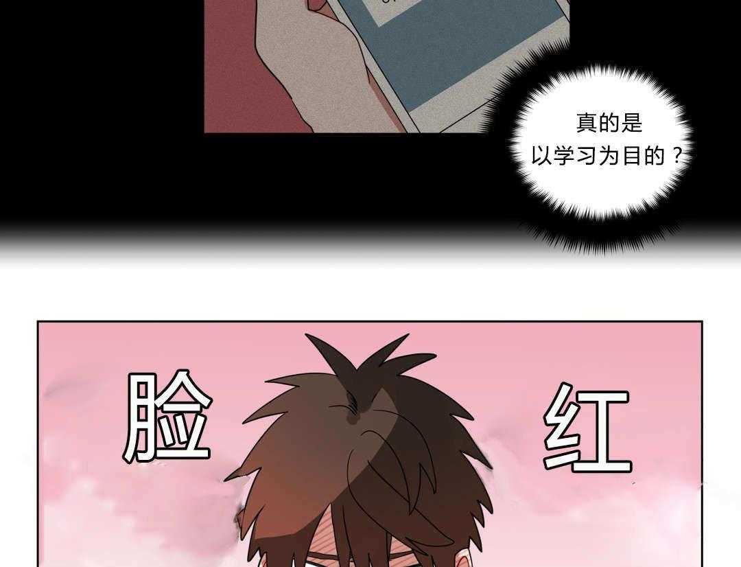 第14话_准备42