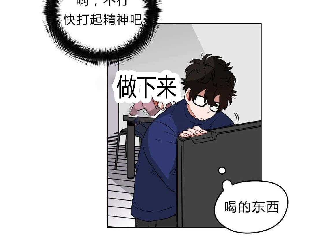 第14话_准备45