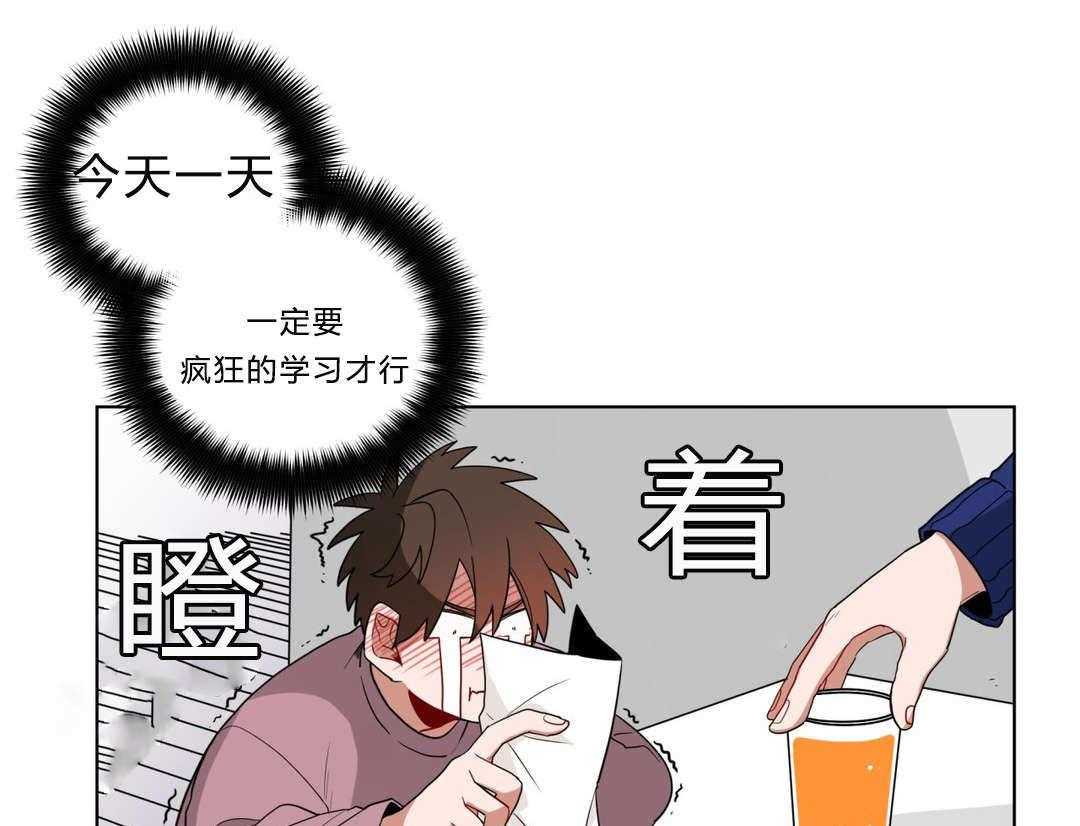 第14话_准备46