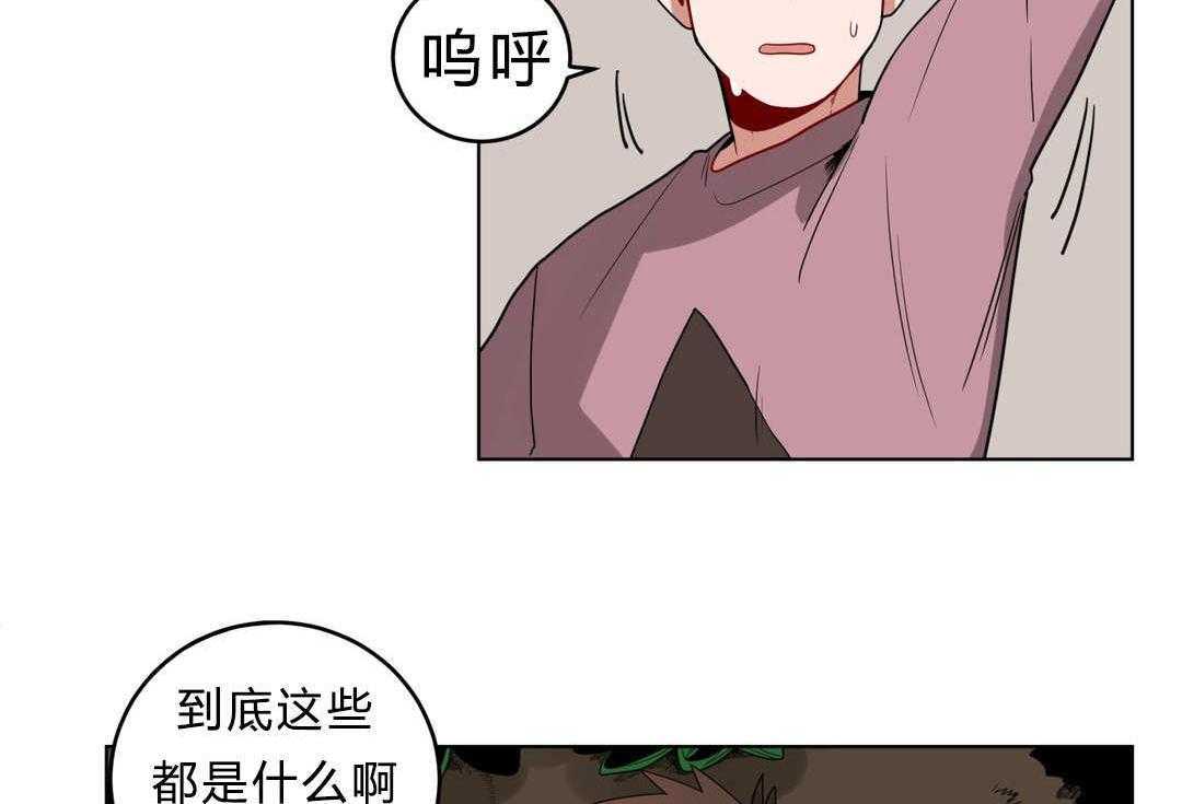 第14话_准备5
