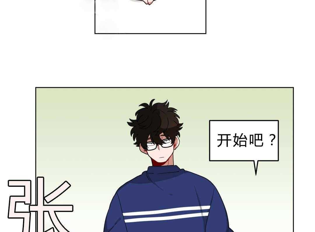 第14话_准备51