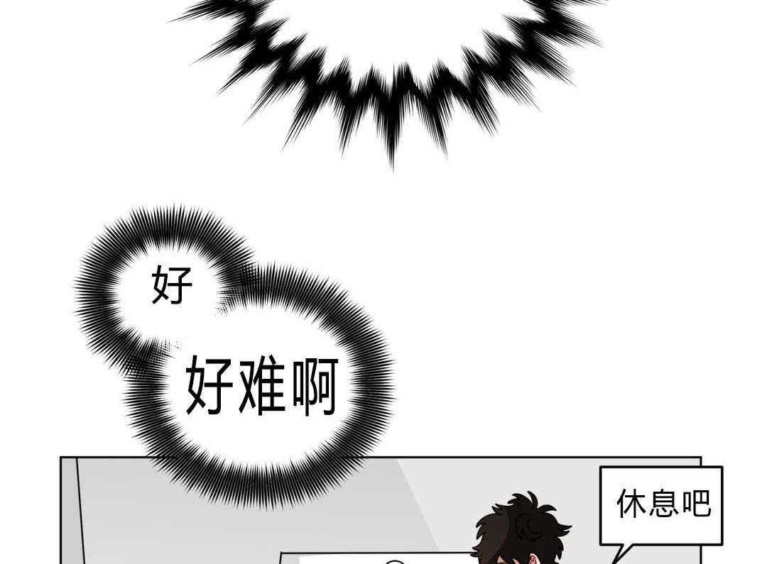 第14话_准备53