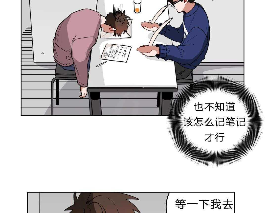 第14话_准备54