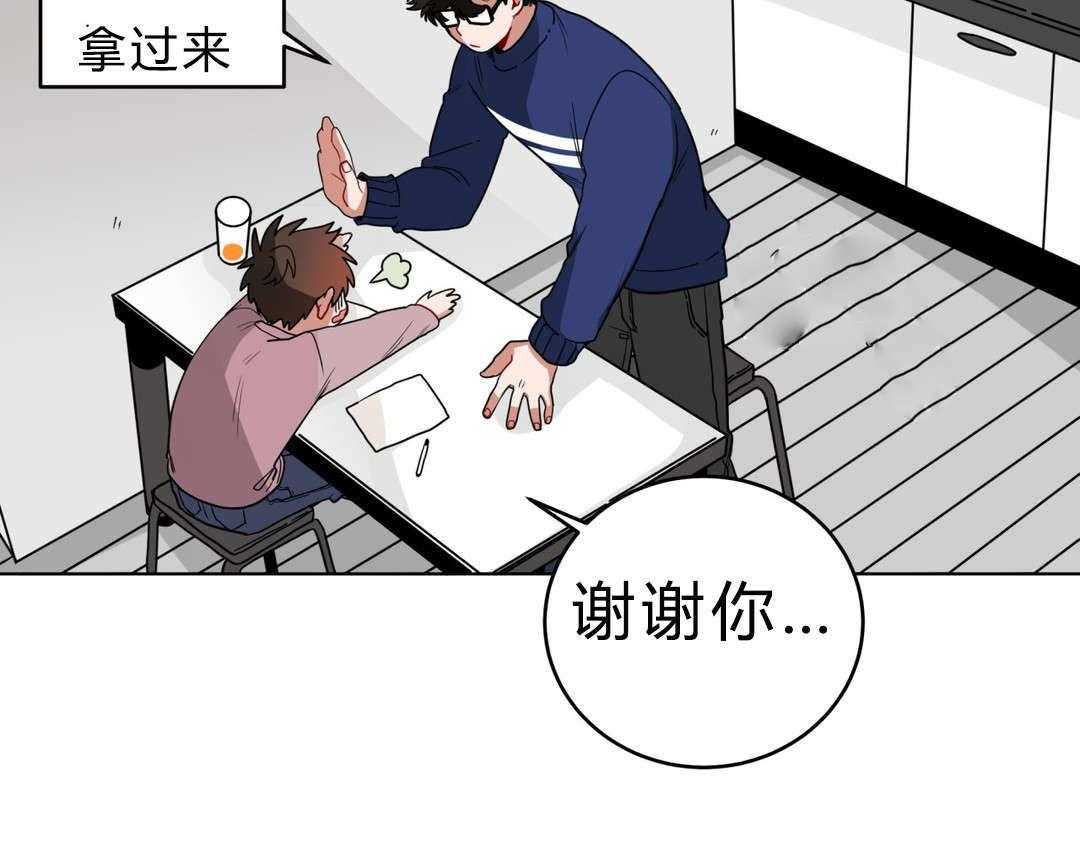 第14话_准备56