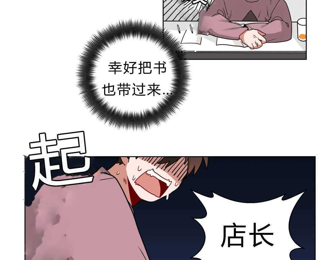 第14话_准备58