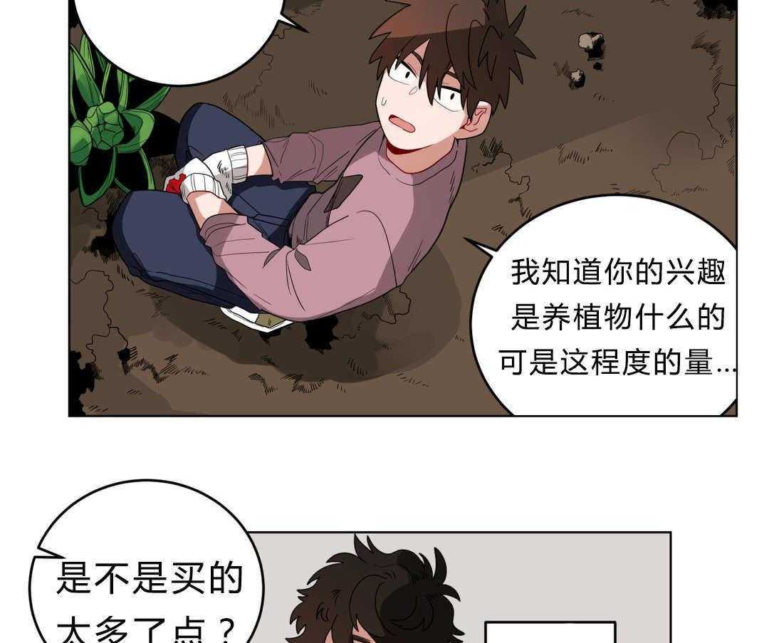 第14话_准备6