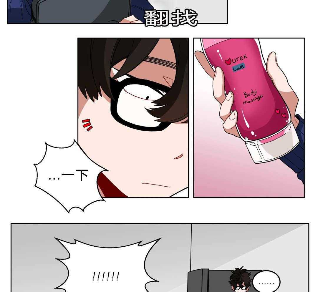 第14话_准备60
