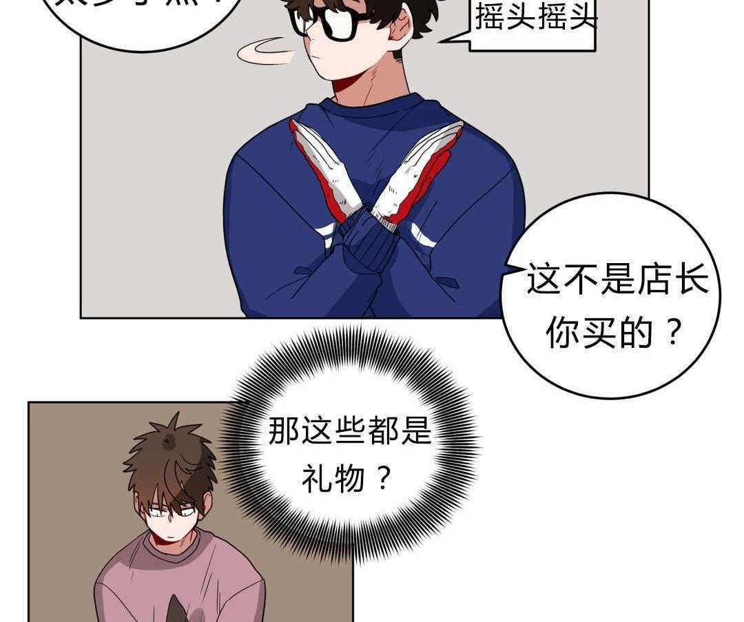 第14话_准备7