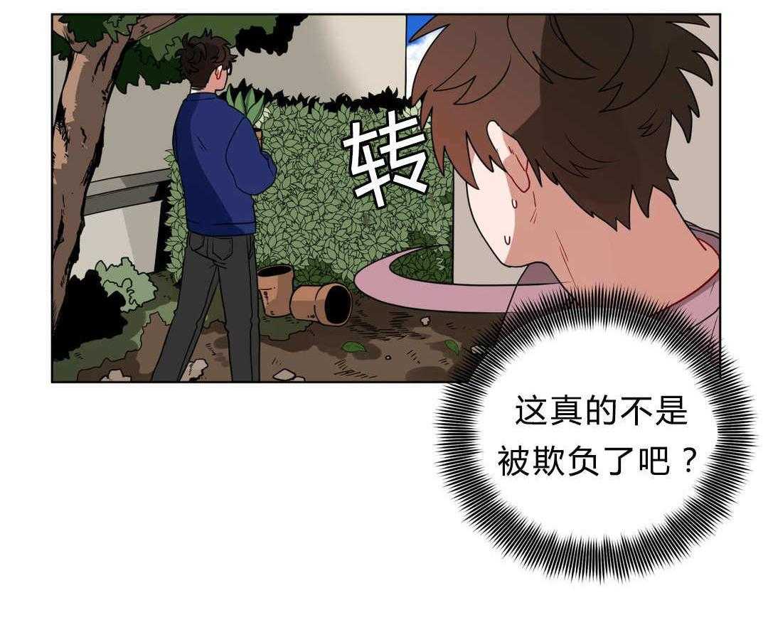 第14话_准备9