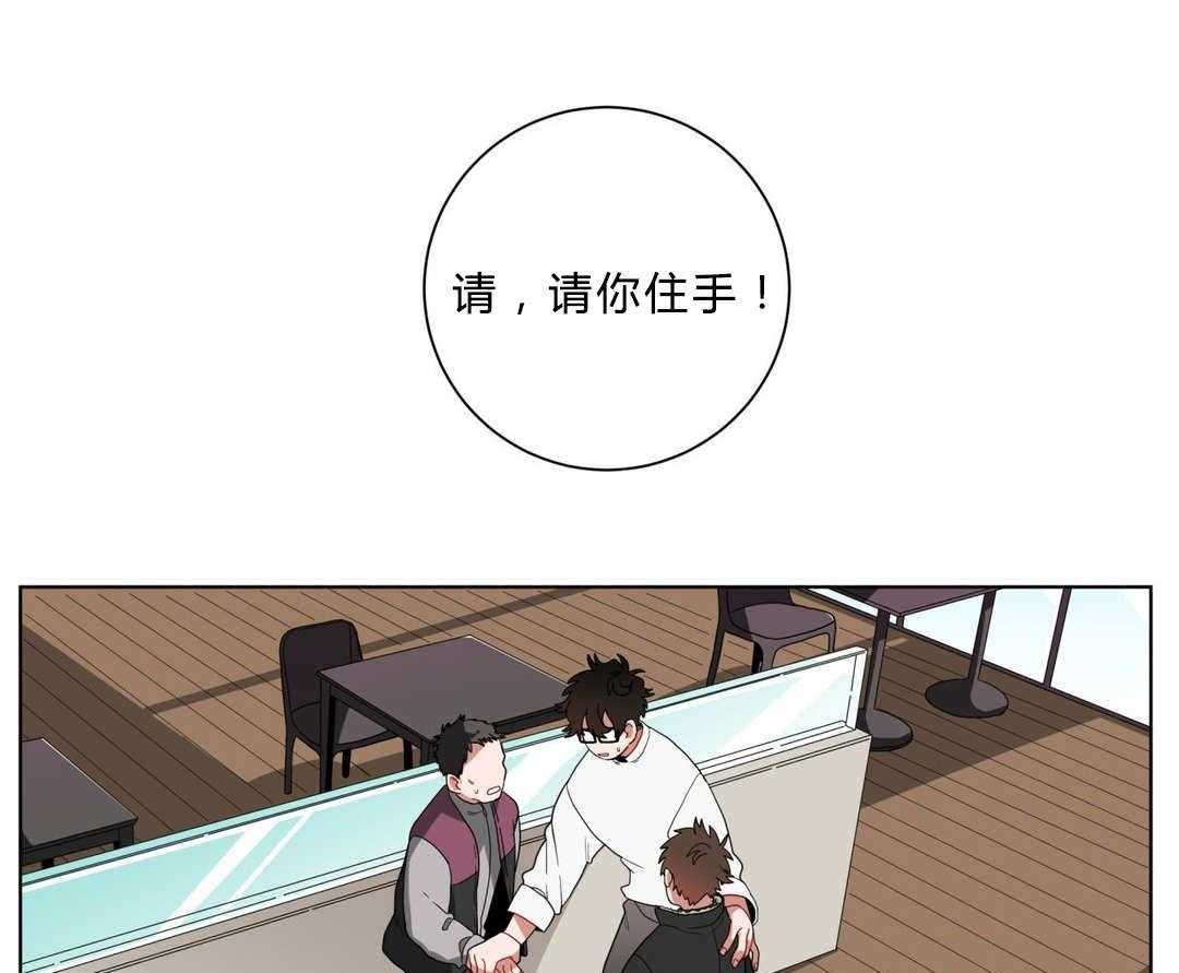 第13话_神秘的前辈0