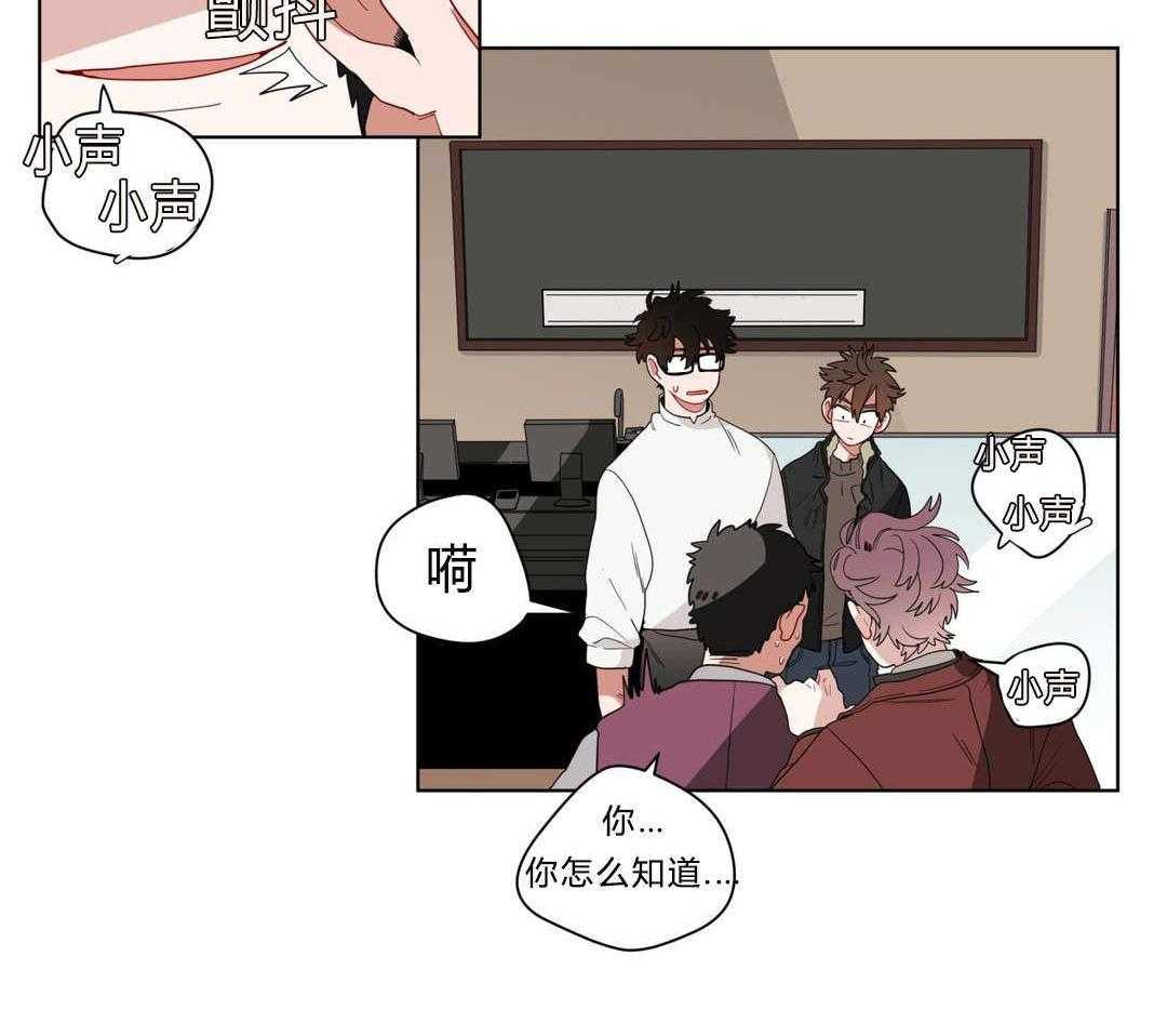 第13话_神秘的前辈11