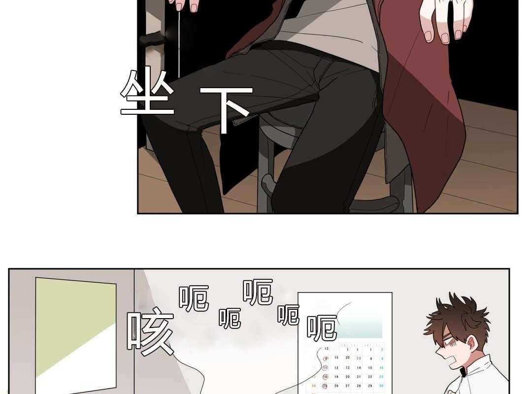 第13话_神秘的前辈17