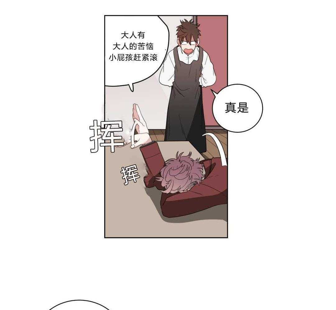 第13话_神秘的前辈20