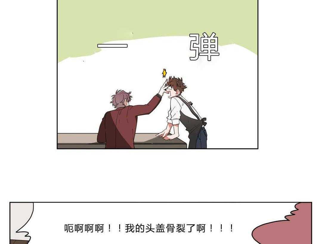 第13话_神秘的前辈31