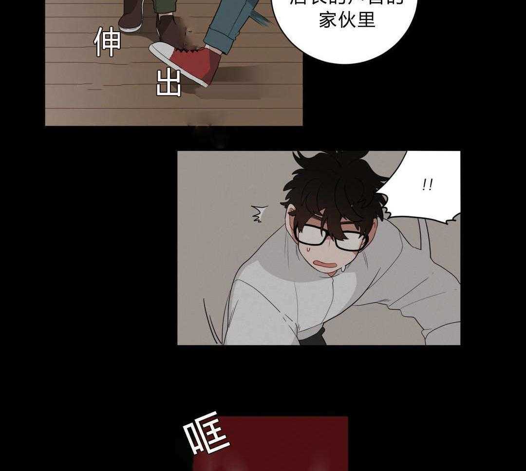 第13话_神秘的前辈40