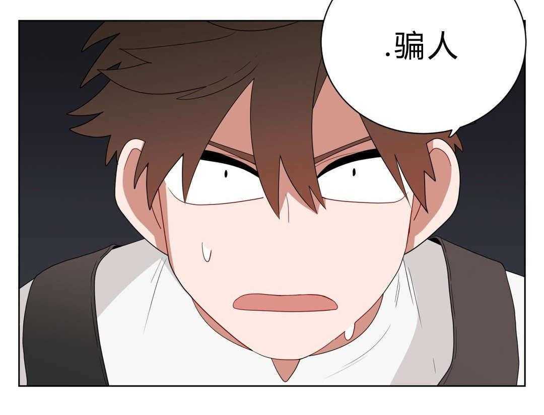 第13话_神秘的前辈43