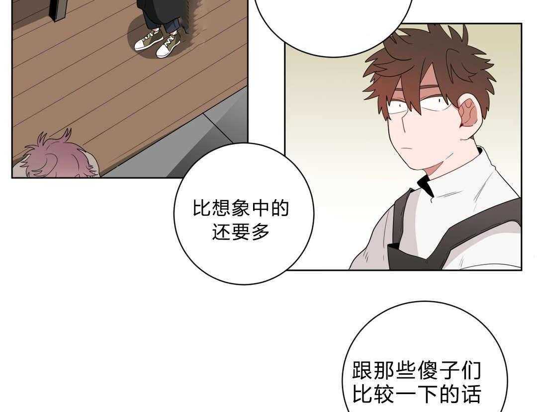 第13话_神秘的前辈50