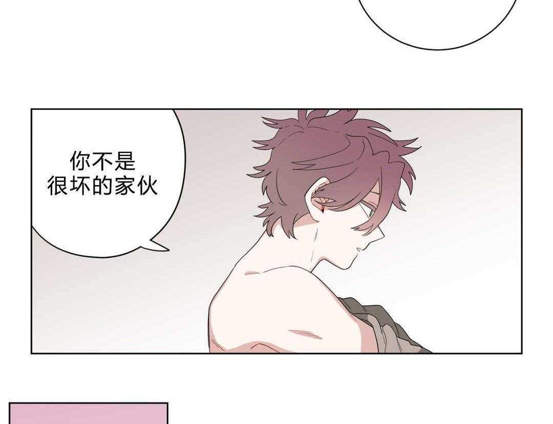 第13话_神秘的前辈51