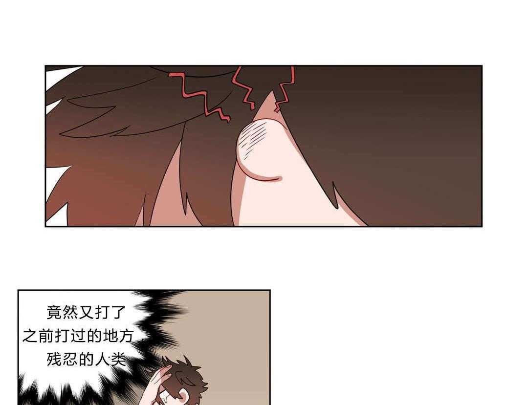 第13话_神秘的前辈53