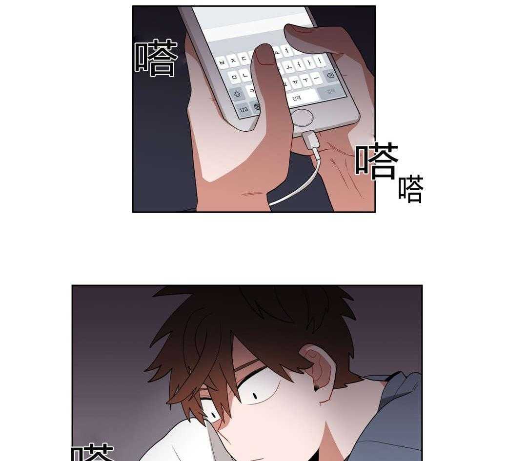 第12话_无理的客人1