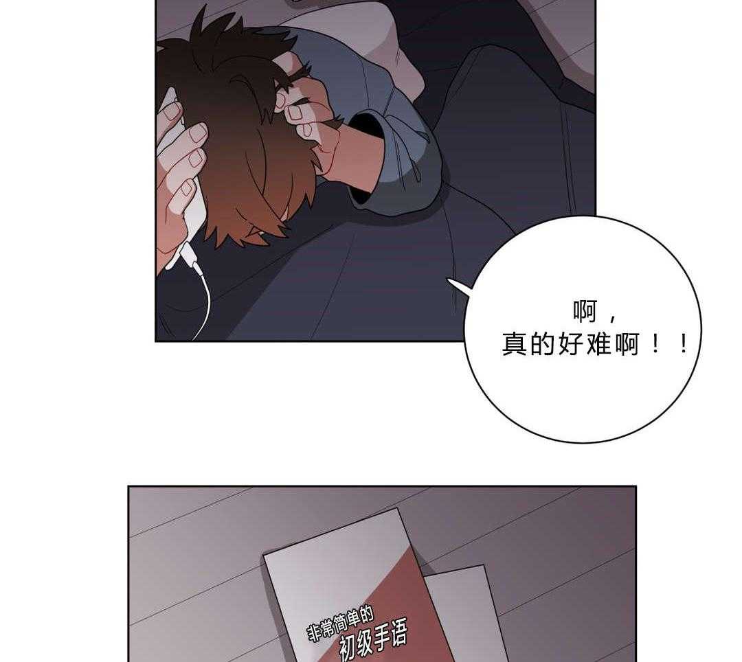 第12话_无理的客人16