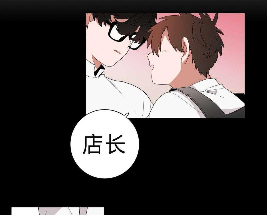 第12话_无理的客人20