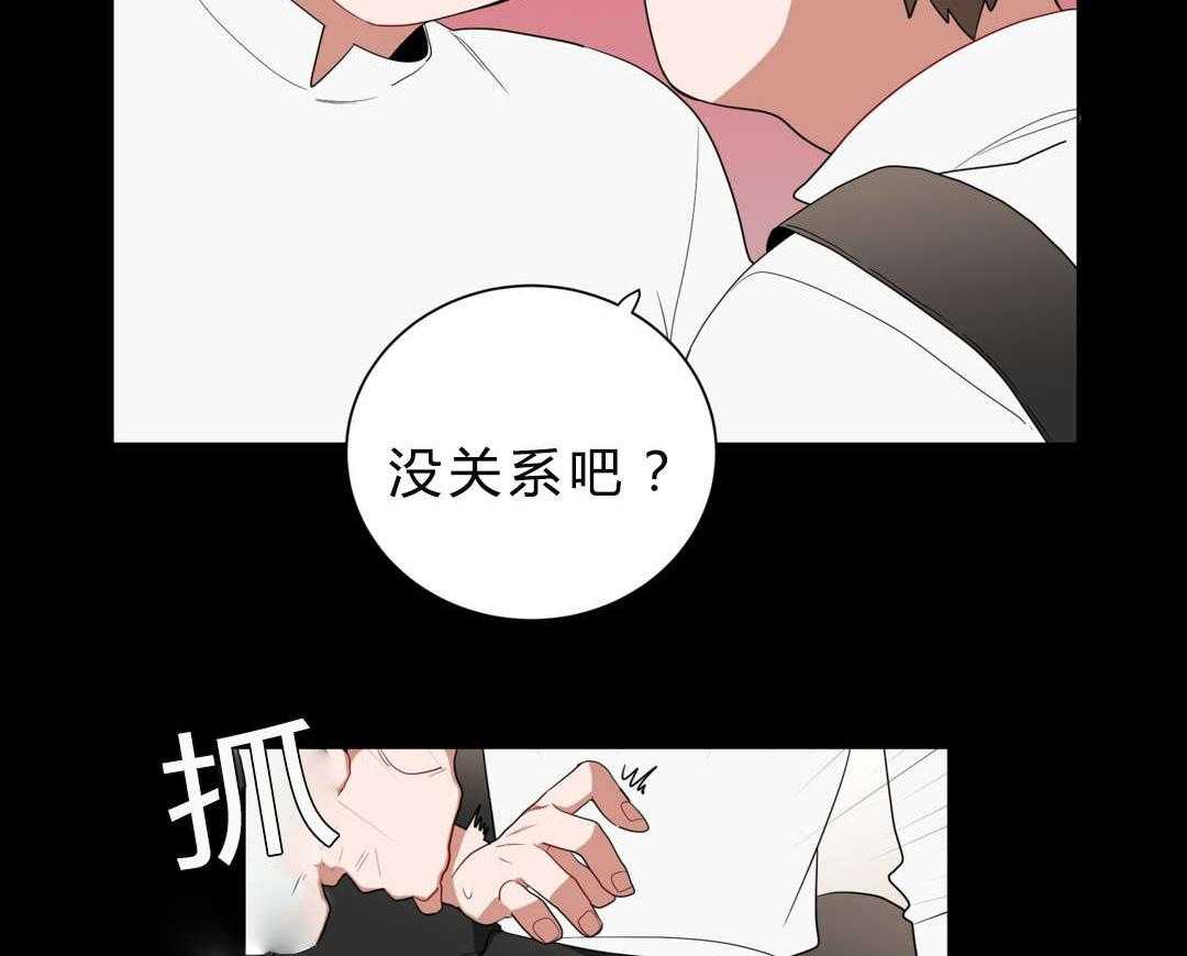 第12话_无理的客人23